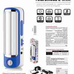 CFG Andromeda 2 Lampada Ricaricabile LED