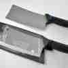Svanera Manaretta Gr520 Mm4 Cm20 Agile