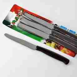 Svanera Jo 6 Tavola Mm1 Cm11 Marrone
