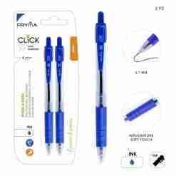 Pryma Penna Sfera Scatto Click 1mm 2pz Blu Bl.