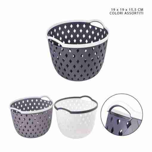 DC Casa Cestino Multiuso C/Manici Tondo 19x19x15,5cm