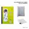 Pryma Iva Corrispettivi 12 Mesi 13/13 Fg 22x30cm