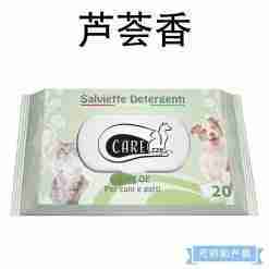 Psm-603892 Carezze Salviette Aloe Per Cani E Gatti