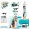 Psm-603906 Shampoo Pelo Lungo 250 Ml