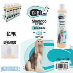 Psm-603906 Shampoo Pelo Lungo 250 Ml