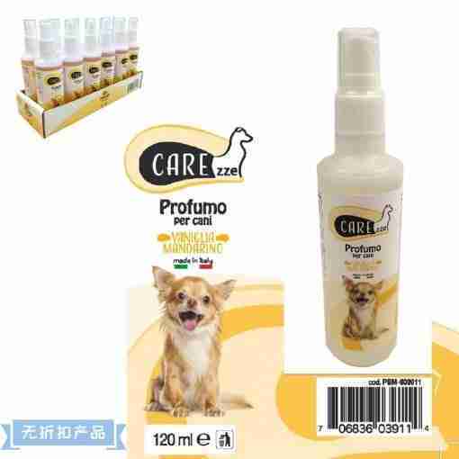 Psm-603911 Profumo Vaniglia E Mandarino 120ml