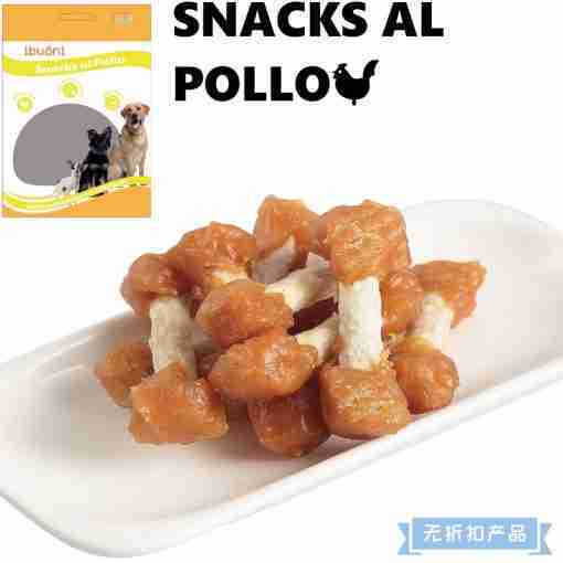 Psm-603976 Ibuoni Alimento Mangime Complementare Per Cane