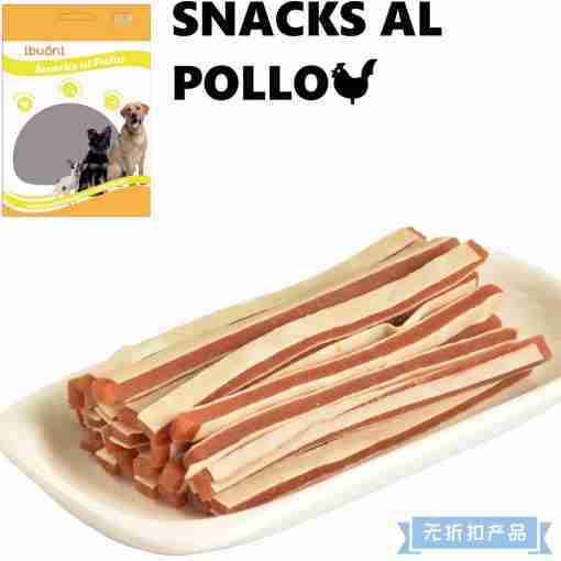 Psm-603978 Ibuoni Alimento Mangime Complementare Per Cane