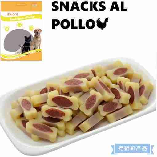 Psm-603985 Ibuoni Alimento Mangime Complementare Per Cane