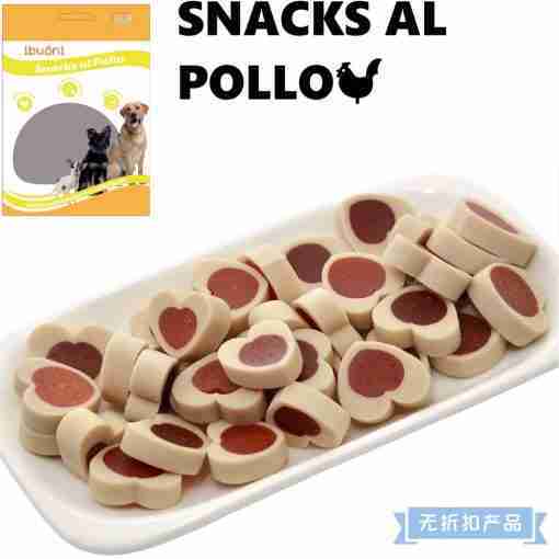 Psm-603986 Ibuoni Alimento Mangime Complementare Per Cane