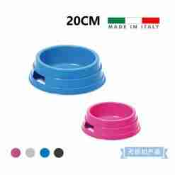 Psm-609016 Ciotola Cane 20cm