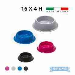 Psm-609022 Ciotola Piano Tonda 16 X 4 H Cm