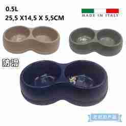 Psm-609089 Ciotola Doppia Per Animale 0.5litri