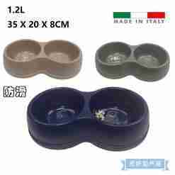 Psm-609090 Ciotola Doppia 35 X 20 X 8 Cm