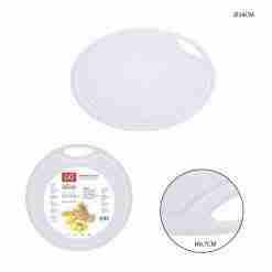 Dc Casa Tagliere Plast. D.34x0.7cm