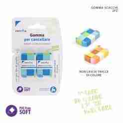 Pryma Gomma Scacchi 4.4x2.6x0.9cm 2pz Bl.