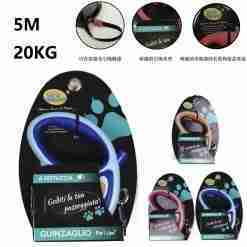 Bps-2367 Guizaglio Per Cane Fino A 5m E 20kg