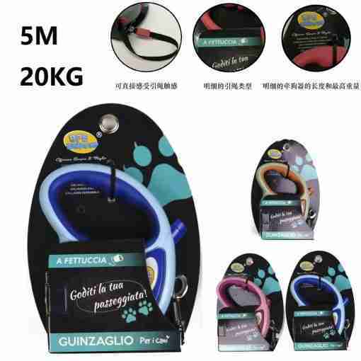 Bps-2367 Guizaglio Per Cane Fino A 5m E 20kg