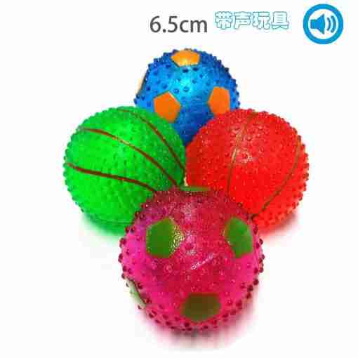 Bps-2998 Giocattolo Per Animali  6.5cm