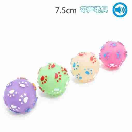 Bps-3006 Giocattolo Per Animali 7.5cm