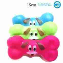 Bps-3080 Giocattolo Per Cani