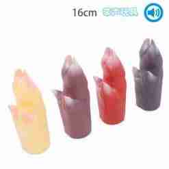 Bps-3086 Gum Trotter 16cm