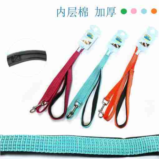 Bps-3846 Guinzaglio Per Cane 1.5 X 120cm