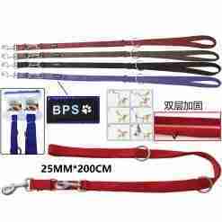 Bps-3973 Guinzaglio Per Cane 25mm X 200cm