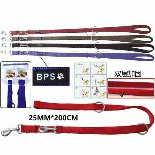 Bps-3973 Guinzaglio Per Cane 25mm X 200cm
