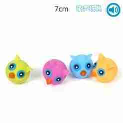 Bps-4576 Giocattolo Per Cane 7cm