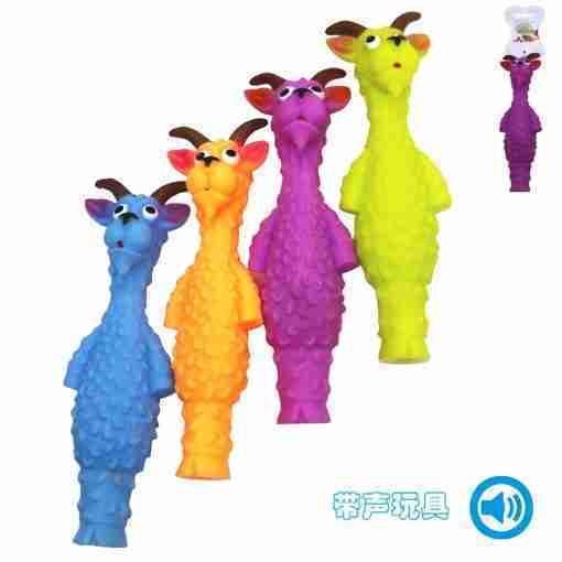 Bps-4584 Giocattolo Per Cane 22cm