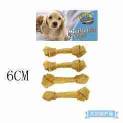 Bps-5004 Ossa Masticativo Per Cani 6cm