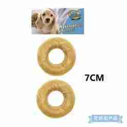 Bps-5119 Masticativo Per Cane