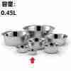 Bps-5520 Ciotola Acciaio Per Animali 0.45l