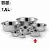 Bps-5522 Ciotola Acciaio Per Animali 1.8l