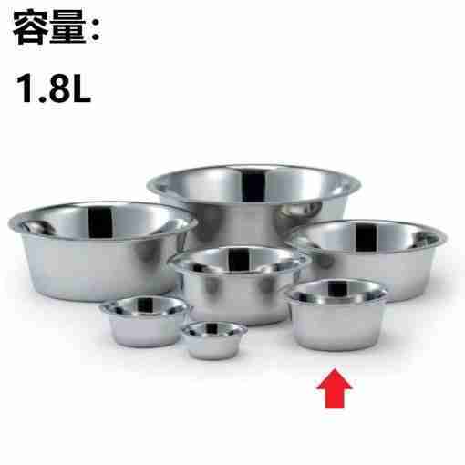 Bps-5522 Ciotola Acciaio Per Animali 1.8l