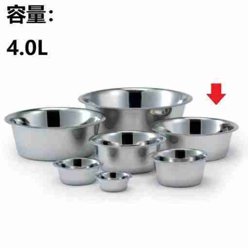 Bps-5524 Ciotola Acciaio Per Animali 4.0l