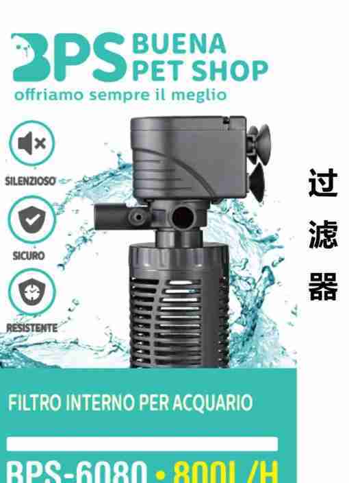 Bps-6080 Filtro Interno Per Acquario
