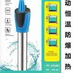 Bps-6085 Riscaldatore Per Acquario