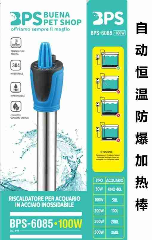 Bps-6085 Riscaldatore Per Acquario
