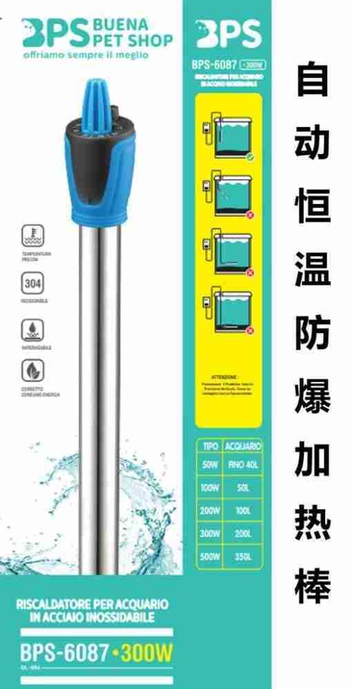 Bps-6087 Riscaldatore Per Acquario