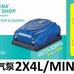 Bps-6091 Pompa Ossigeno Per Acquario