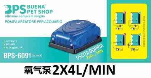 Bps-6091 Pompa Ossigeno Per Acquario