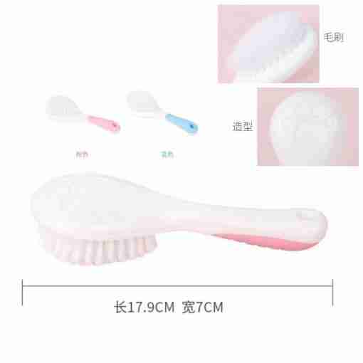 Bps-7003 Spazzola Per Gatto 17.5*6.5cm