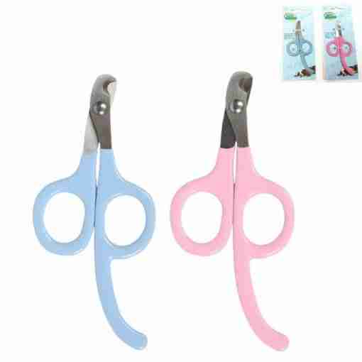 Bps-7011 Forbice Per Unghie Per Animali 20x5.8cm