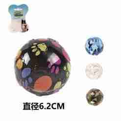 Bps-7416 Giocattolo Per Cane 6.5cm