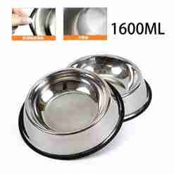 Bps-14234 Ciotola Per Animale 1600ml