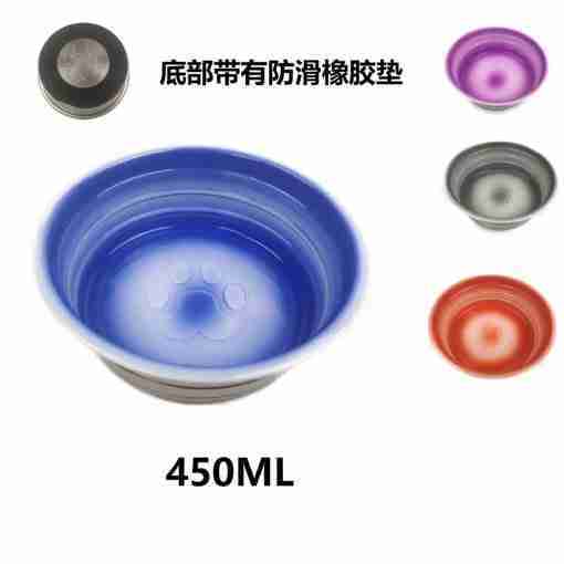 Bps-14246 Ciotola Per Animale 450ml
