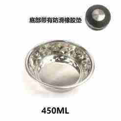 Bps-14250 Ciotola Per Animale 450ml