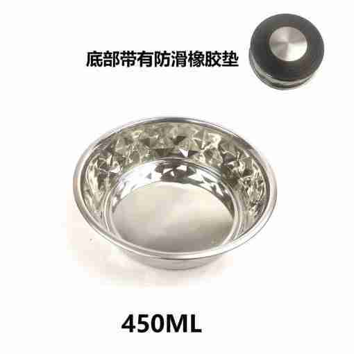 Bps-14250 Ciotola Per Animale 450ml